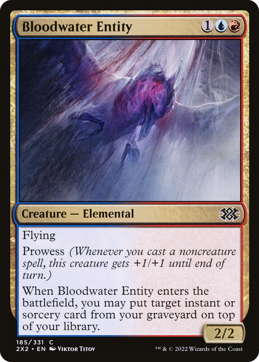 Bloodwater Entity (2X2) #185 [EN/N]