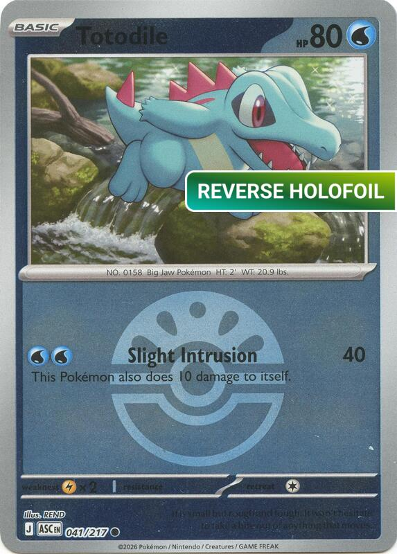 Totodile (Friend Ball) (ASC) #041_V2 [EN/R] s/o