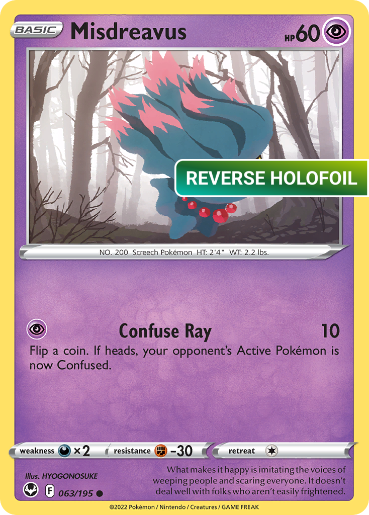 Misdreavus (SIT) #063 [EN/R] s/o