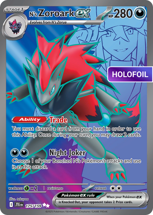 N's Zoroark ex (JTG) #175 [EN/H] s/o