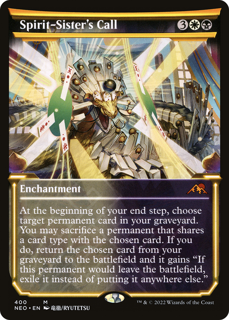 Spirit-Sister's Call (NEO) #400 [EN/N] s/o
