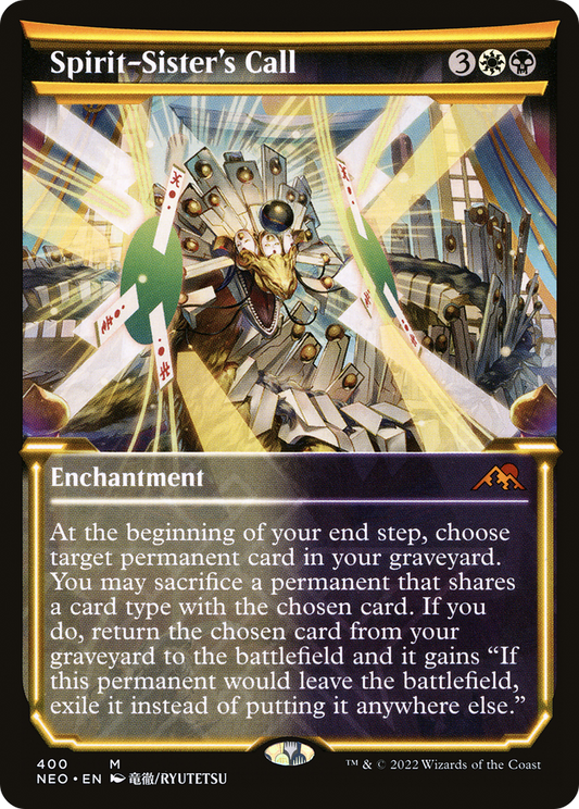 Spirit-Sister's Call (NEO) #400 [EN/N] s/o