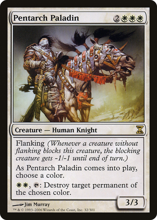 Pentarch Paladin (TSP) #32 [EN/N]