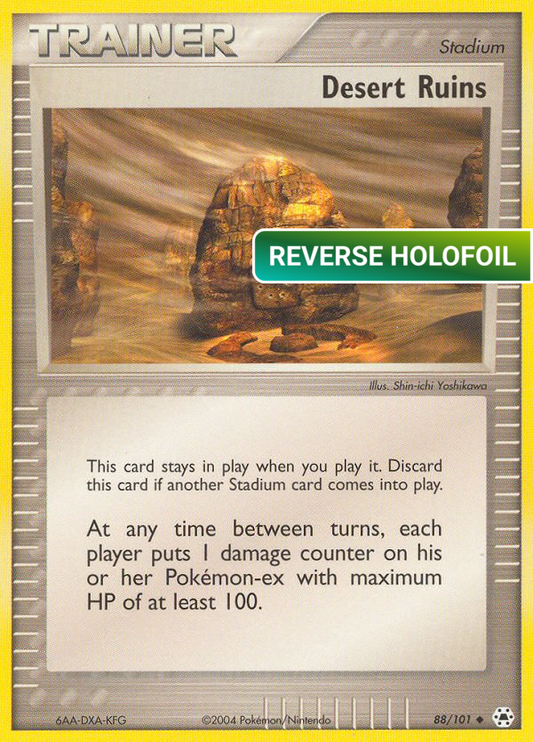 Desert Ruins (HL) #88 [EN/R]