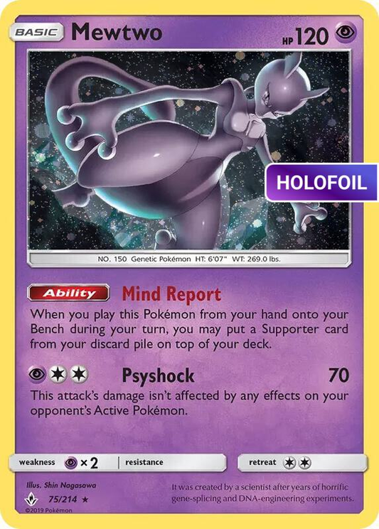 Mewtwo - 75/214 (Cosmos Holo) (Costco Exclusive) (MCAP) #075_V4 [EN/H] s/o