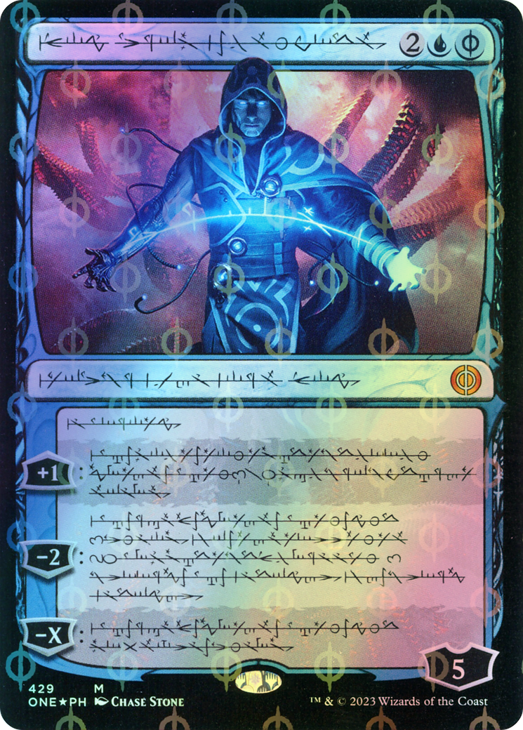 Jace, the Perfected Mind (ONE) #429 [PH/F]