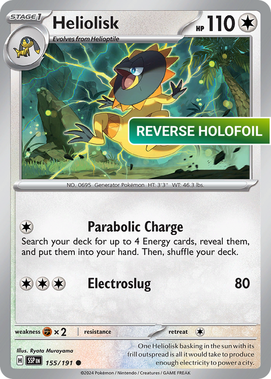 Heliolisk (SSP) #155 [EN/R]