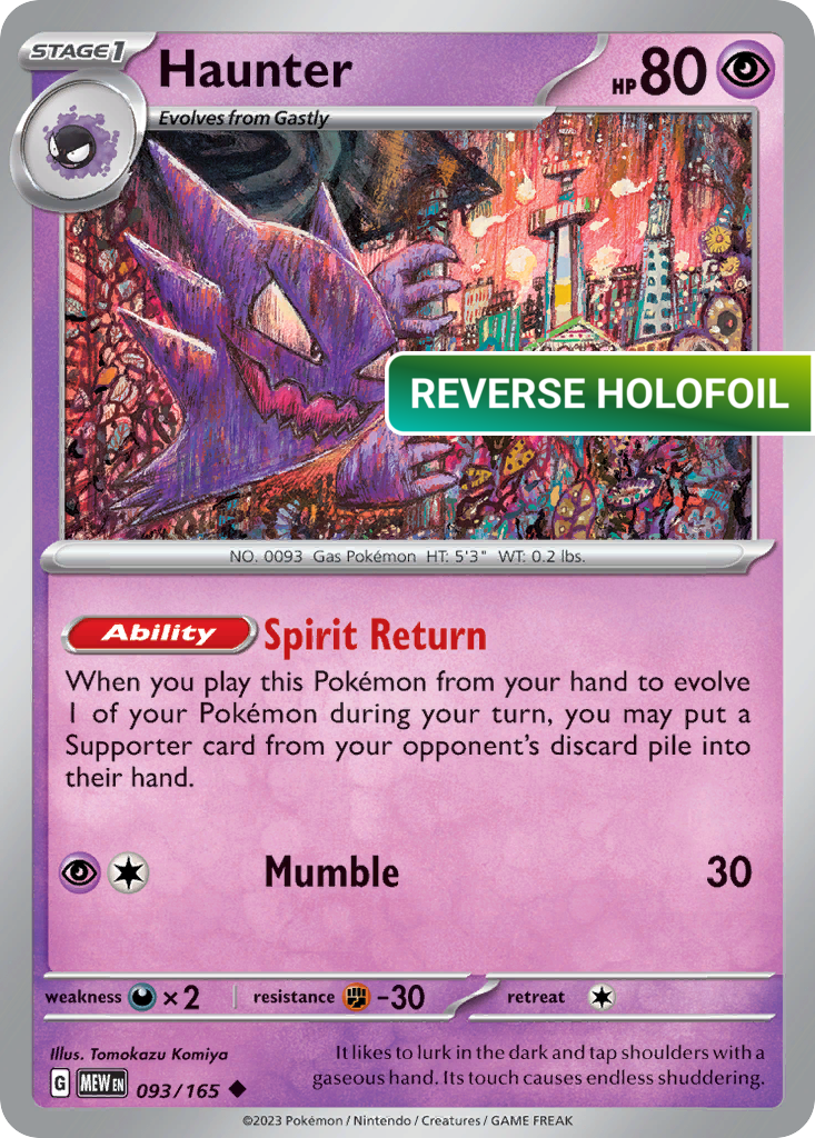 Haunter (MEW) #093 [EN/R] s/o