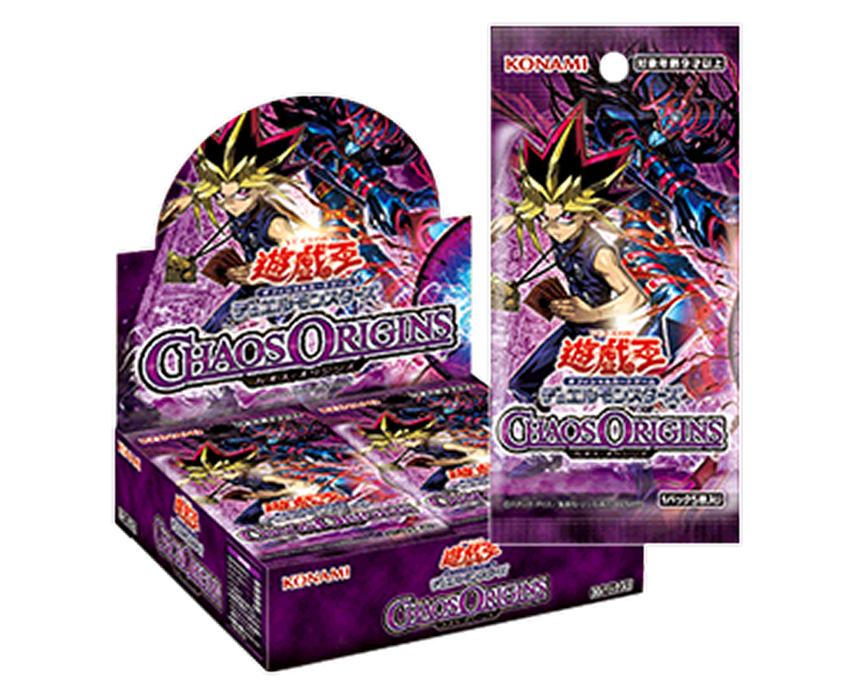 Yu-Gi-Oh! (Asian English) - [CG2080AE] Chaos Origins Booster BOX