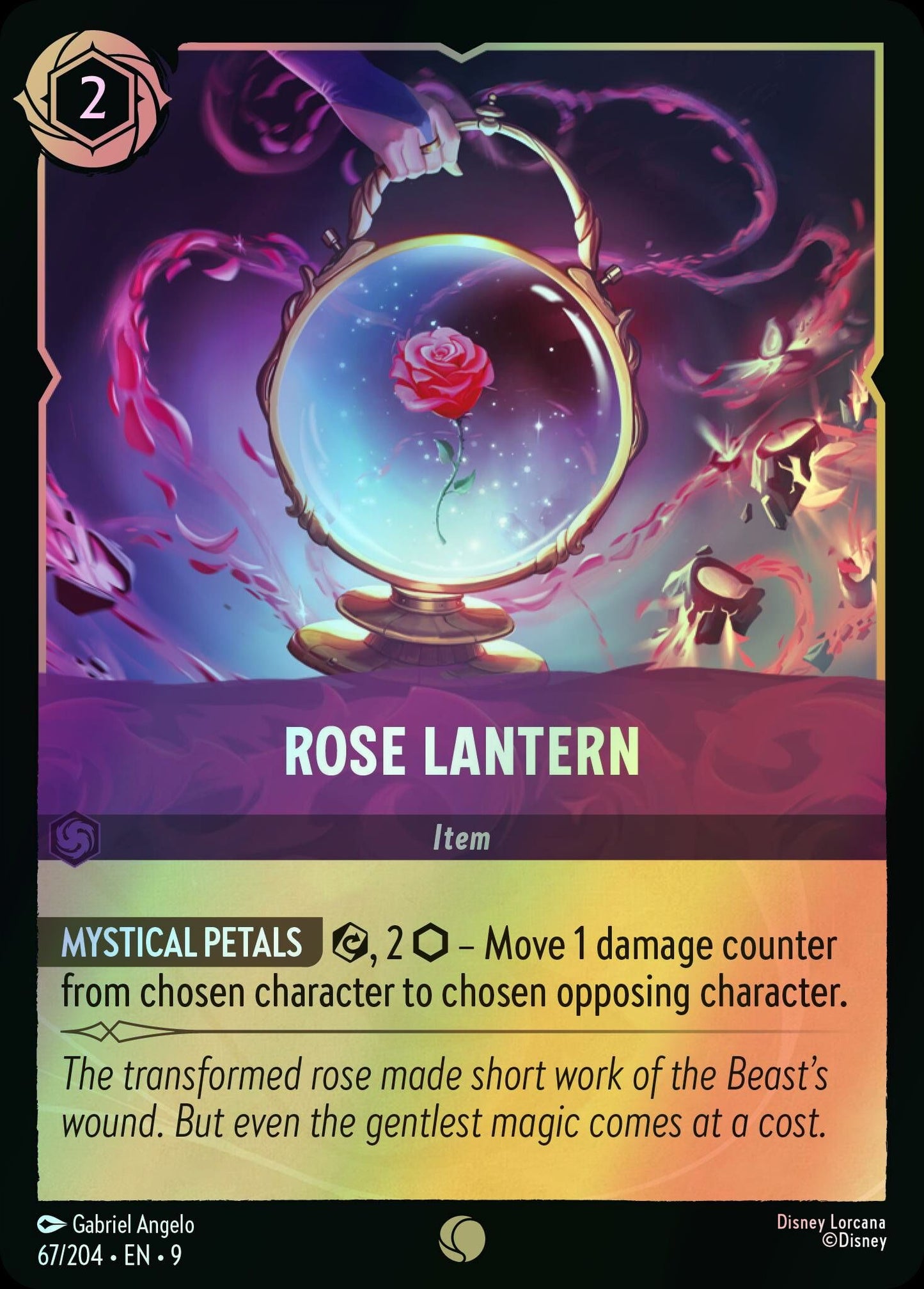 Rose Lantern (9) #67 [EN/F] s/o