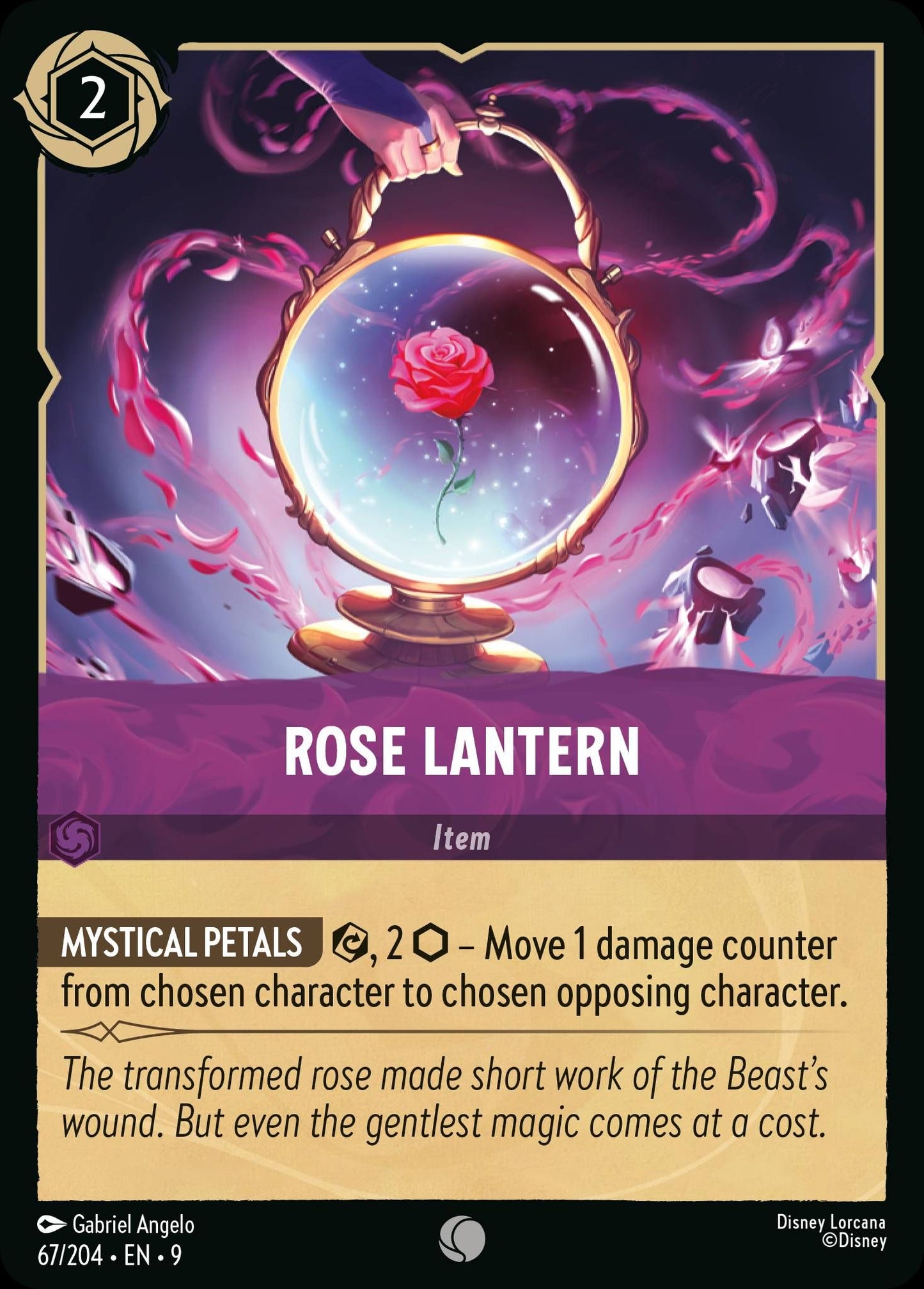 Rose Lantern (9) #67 [EN/N]
