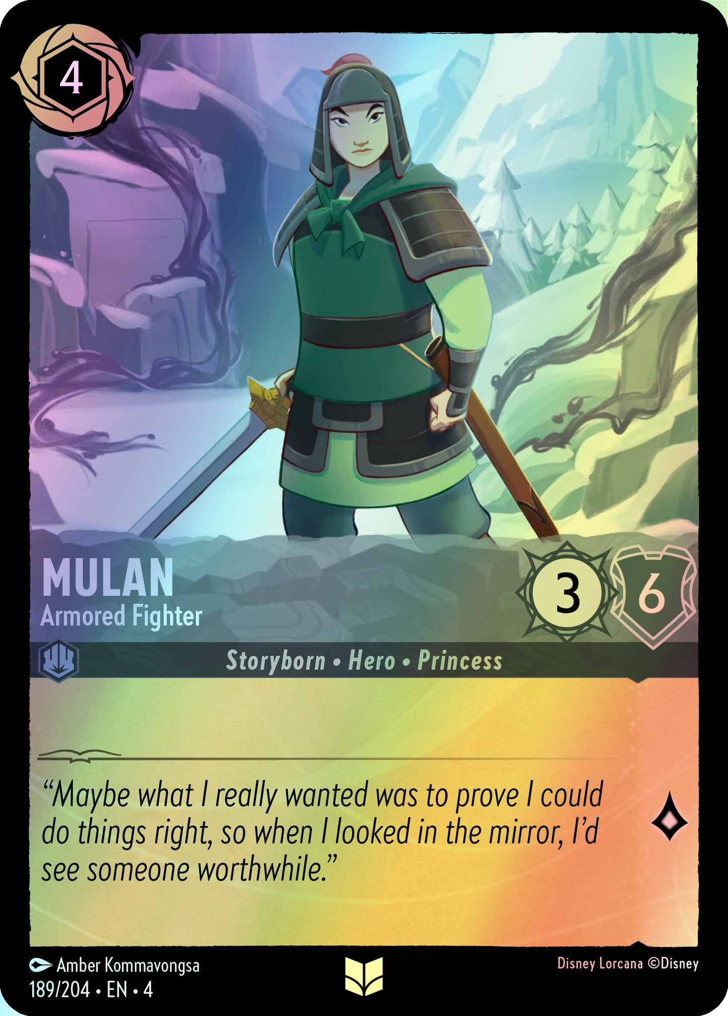 Mulan, Armored Fighter (4) #189 [EN/F] s/o