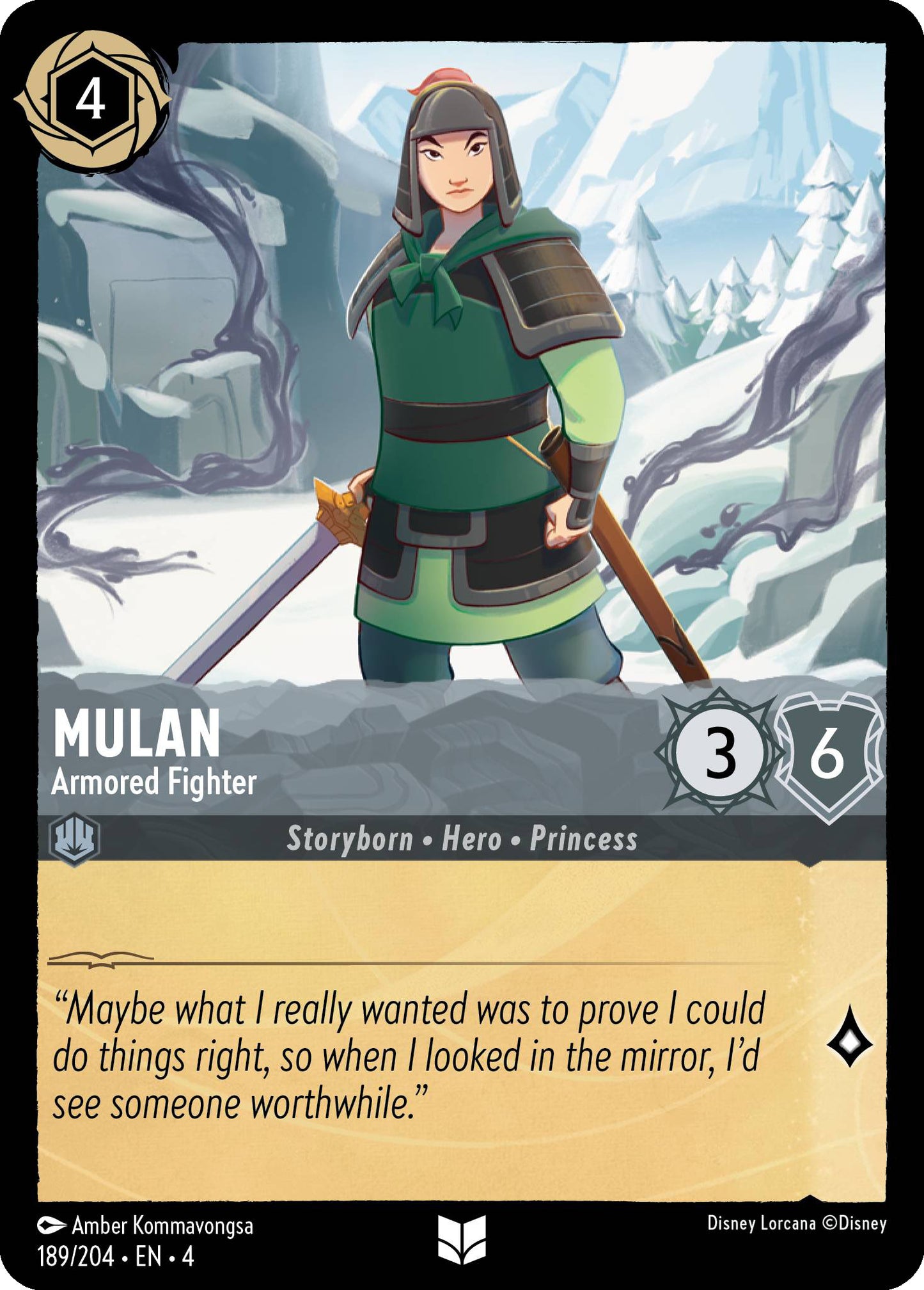 Mulan, Armored Fighter (4) #189 [EN/N] s/o