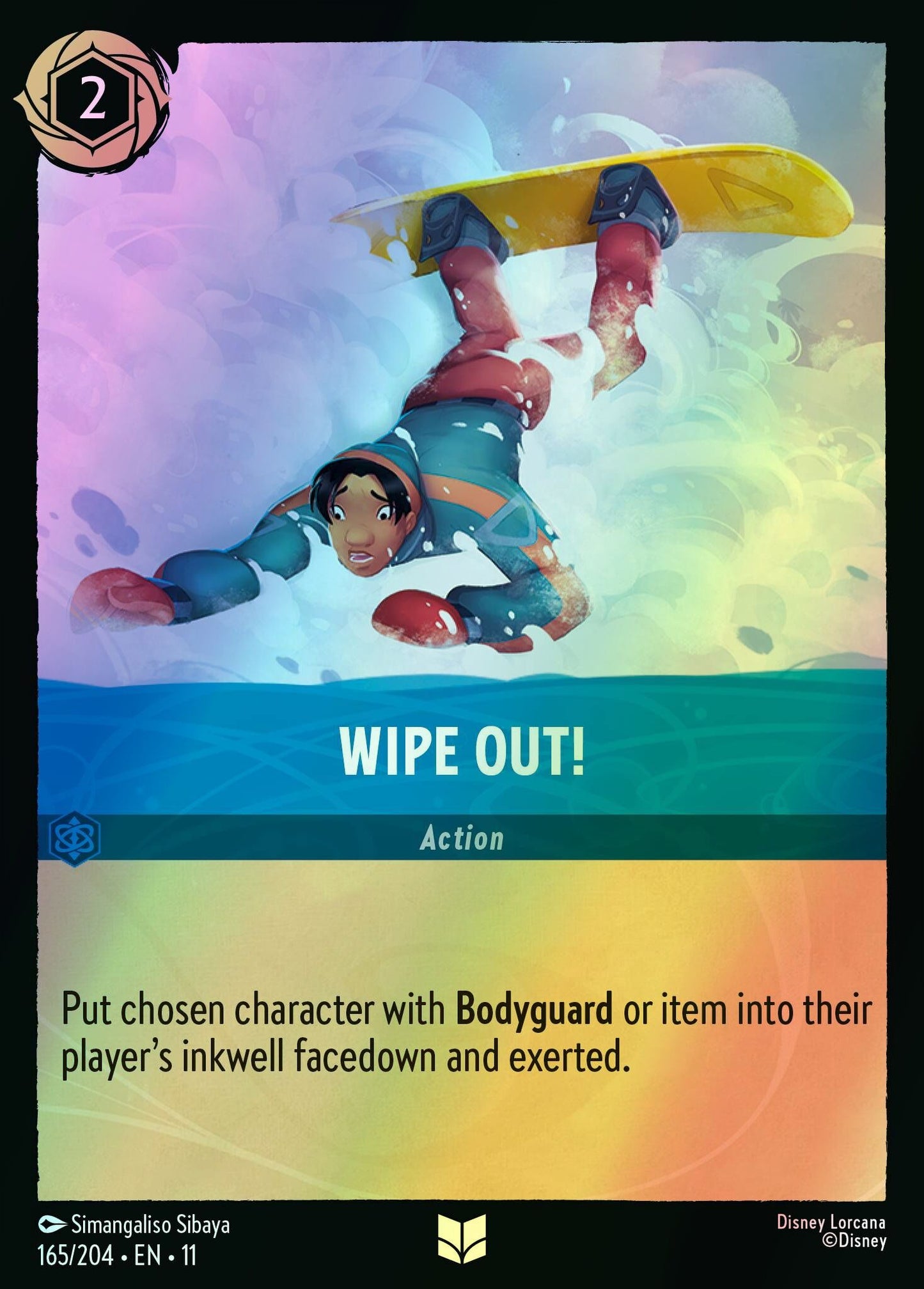 Wipe Out! (11) #165 [EN/F]