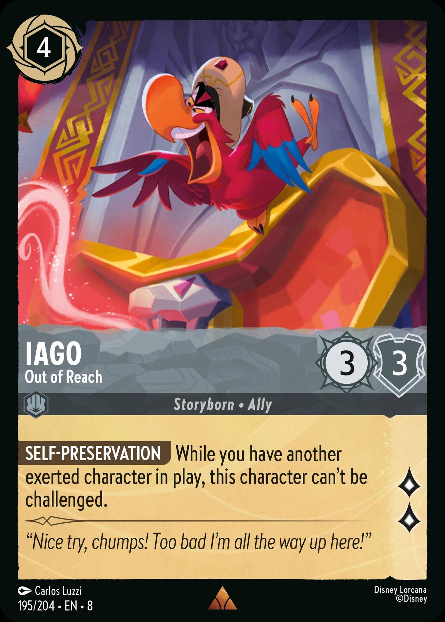 Iago, Out of Reach (8) #195 [EN/N] s/o