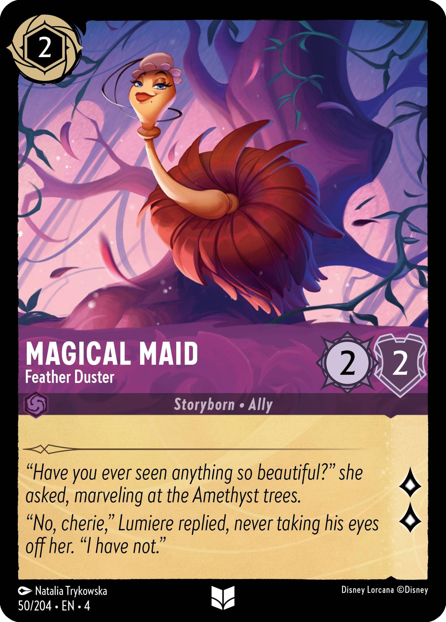 Magical Maid, Feather Duster (4) #50 [EN/N] s/o
