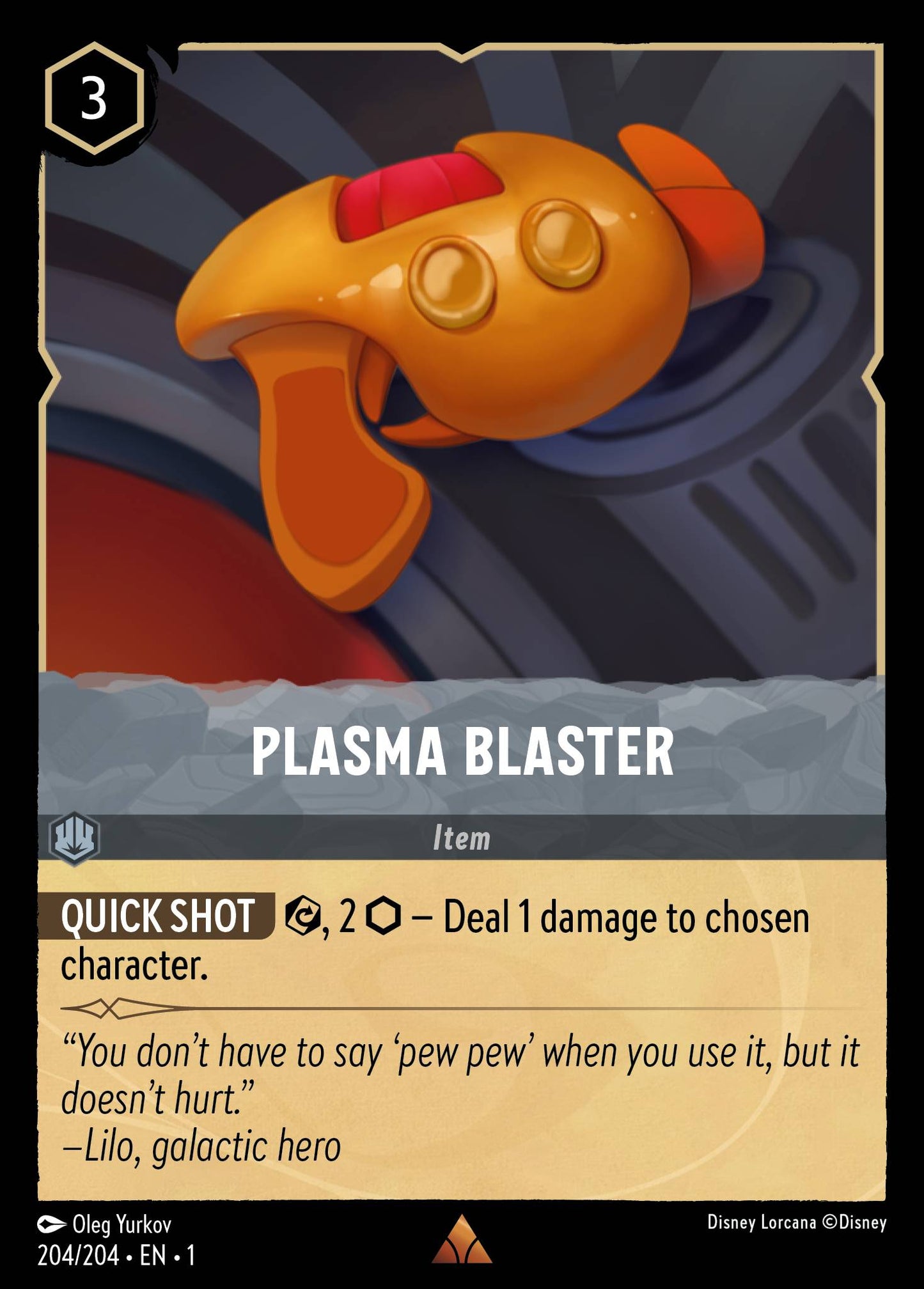 Plasma Blaster (1) #204 [EN/N] s/o