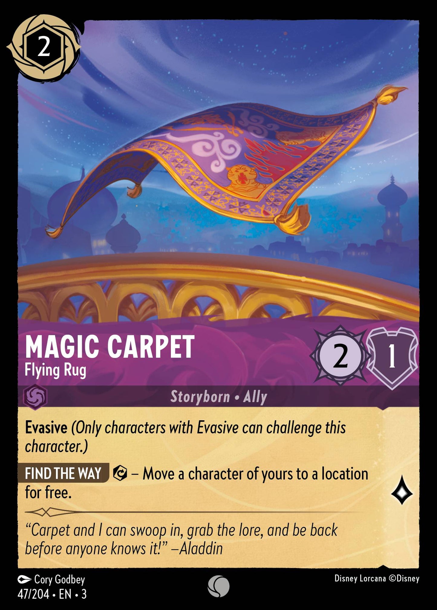 Magic Carpet, Flying Rug (3) #47 [EN/N] s/o