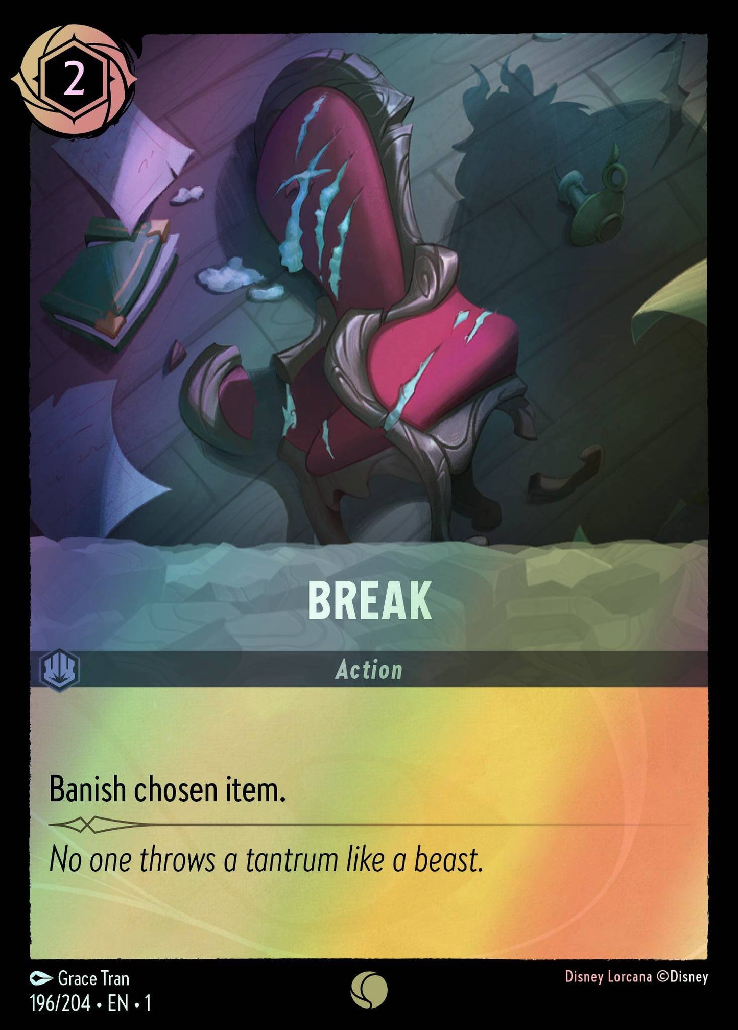 Break (1) #196 [EN/F] s/o