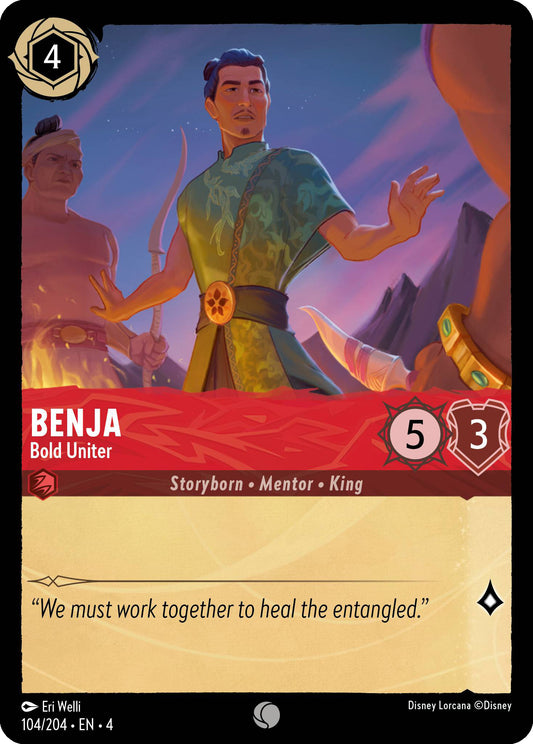 Benja, Bold Uniter (4) #104 [EN/N]