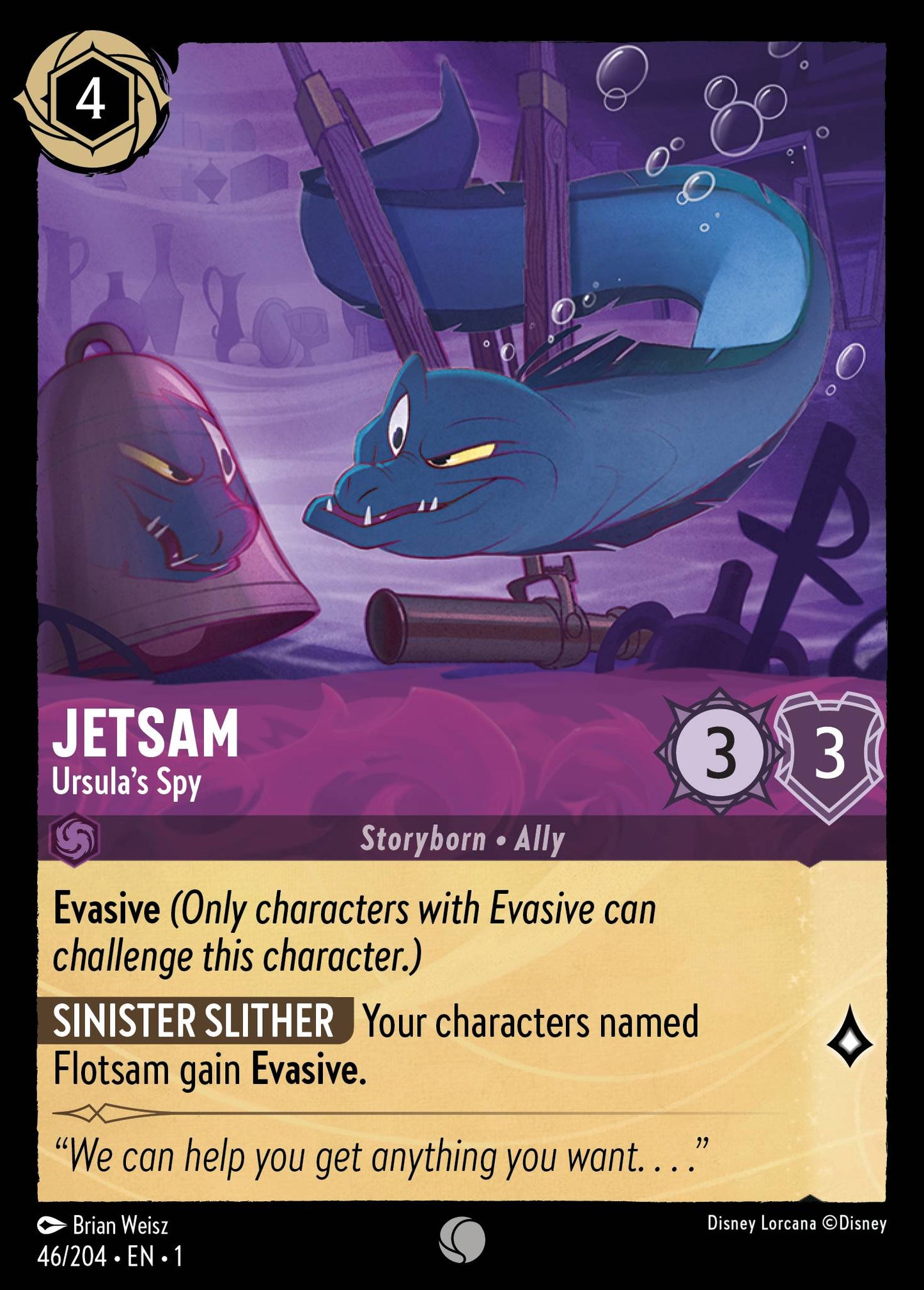 Jetsam, Ursula's Spy (1) #46 [EN/N] s/o