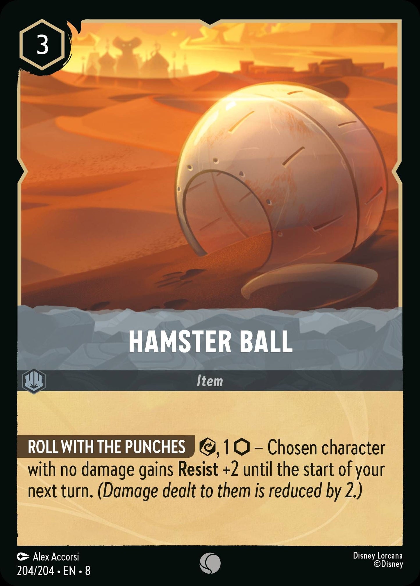 Hamster Ball (8) #204 [EN/N] s/o
