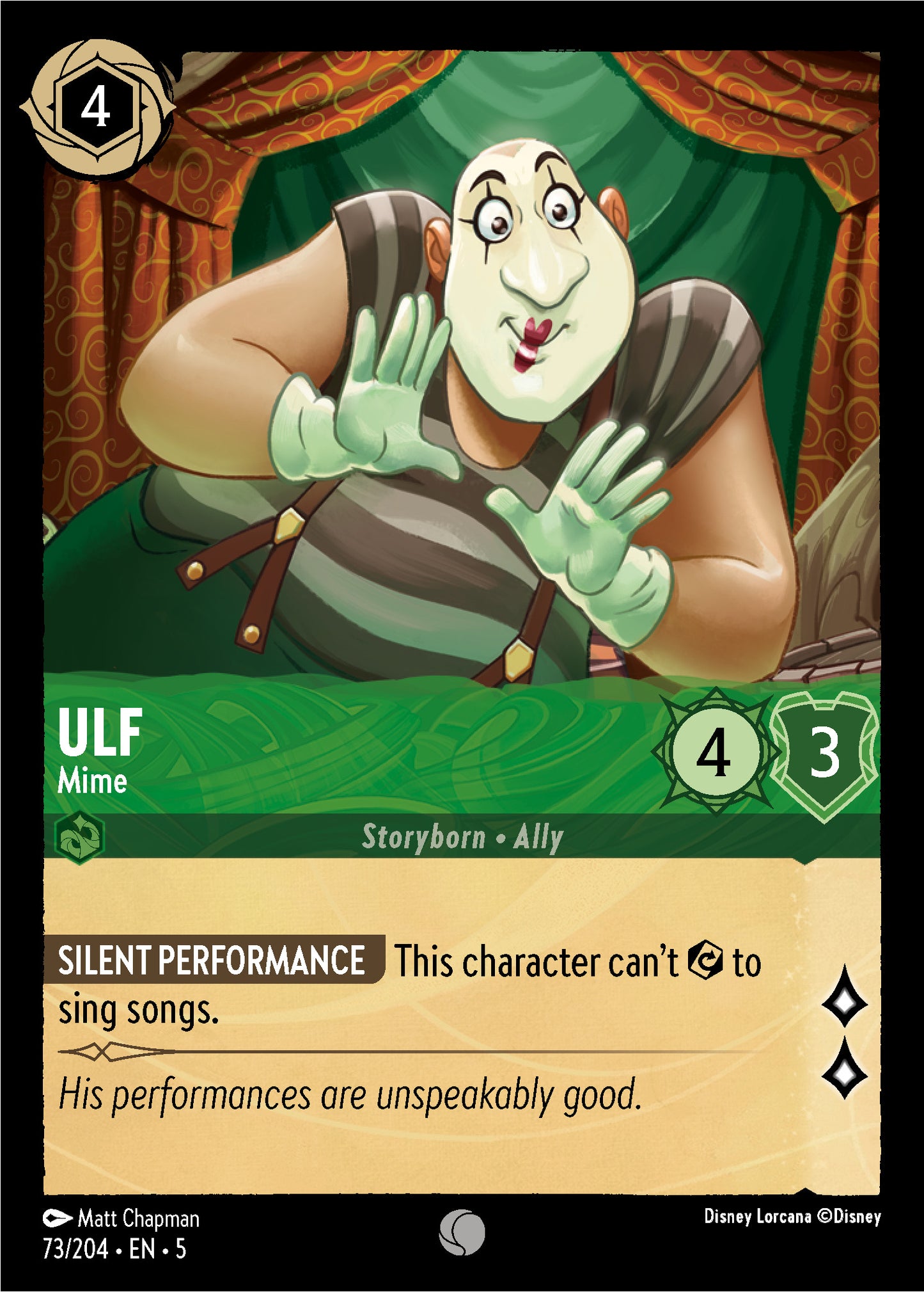 Ulf, Mime (5) #73 [EN/N] s/o