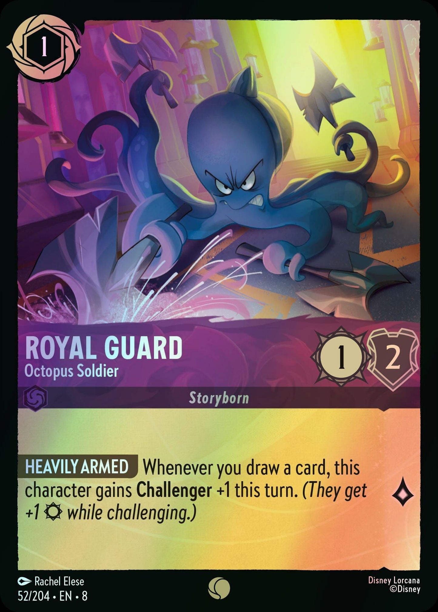 Royal Guard, Octopus Soldier (8) #52 [EN/F] s/o