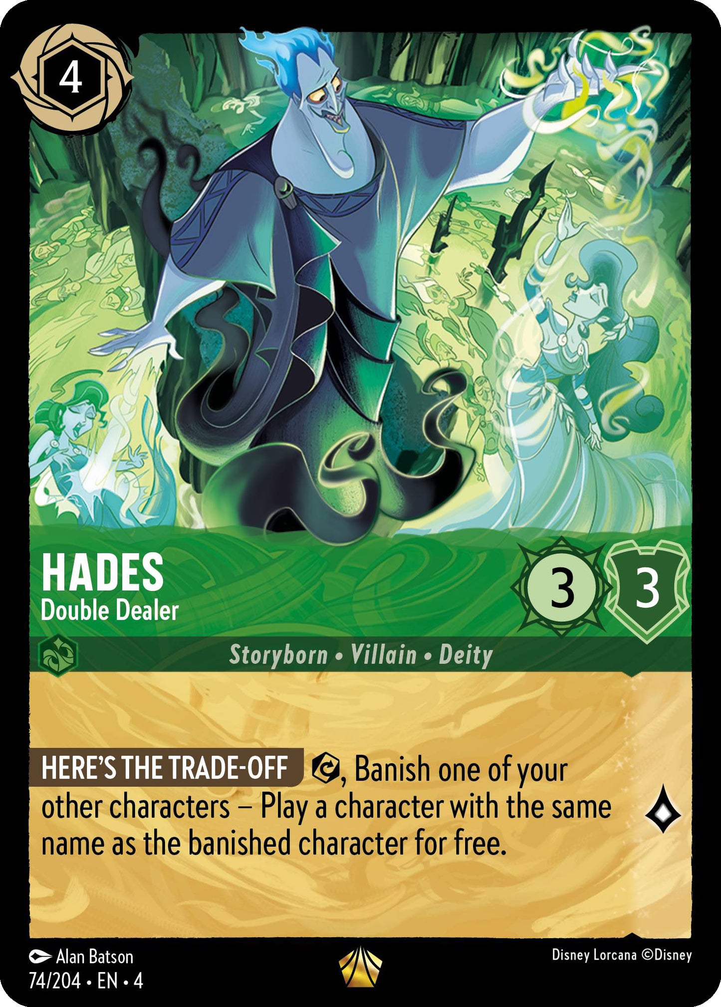 Hades, Double Dealer (4) #74 [EN/N] s/o