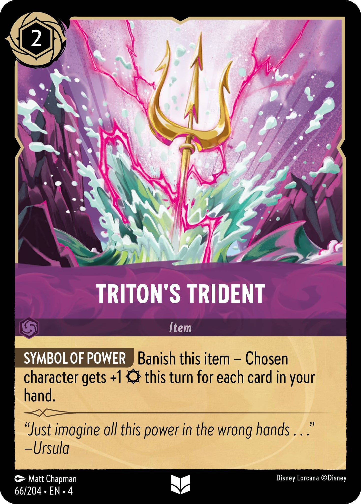 Triton's Trident (4) #66 [EN/N] s/o