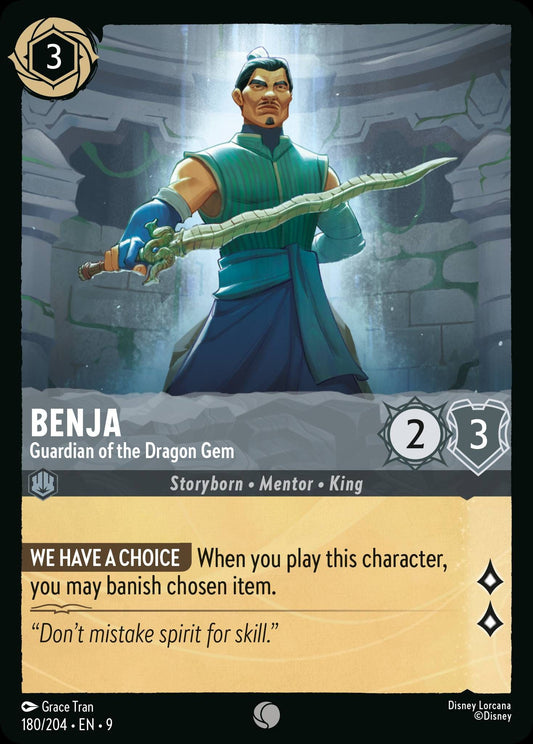 Benja, Guardian of the Dragon Gem (9) #180 [EN/N] s/o