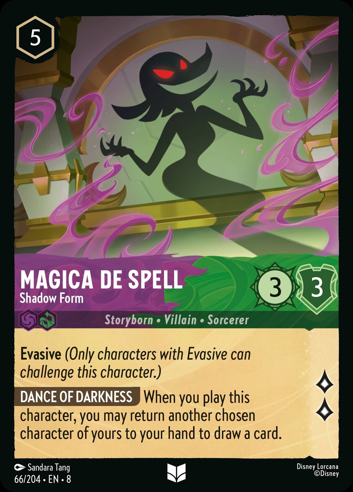 Magica De Spell, Shadow Form (8) #66 [EN/N] s/o