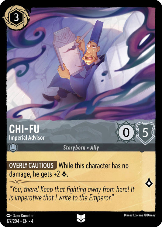 Chi-Fu, Imperial Advisor (4) #177 [EN/N] s/o