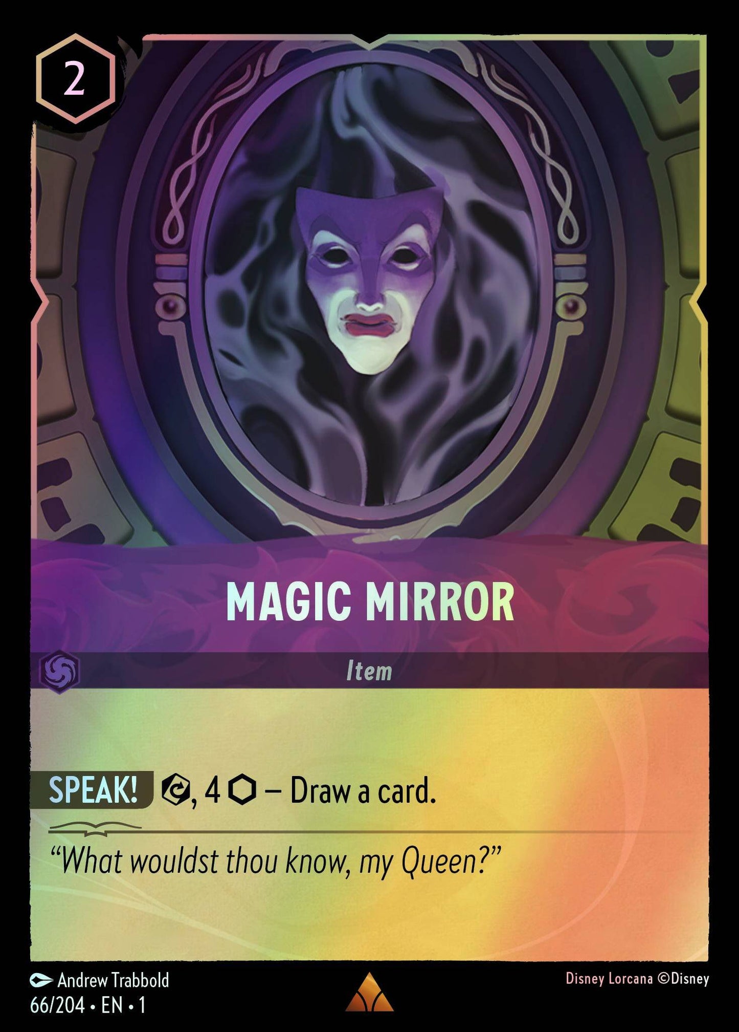 Magic Mirror (1) #66 [EN/F] s/o