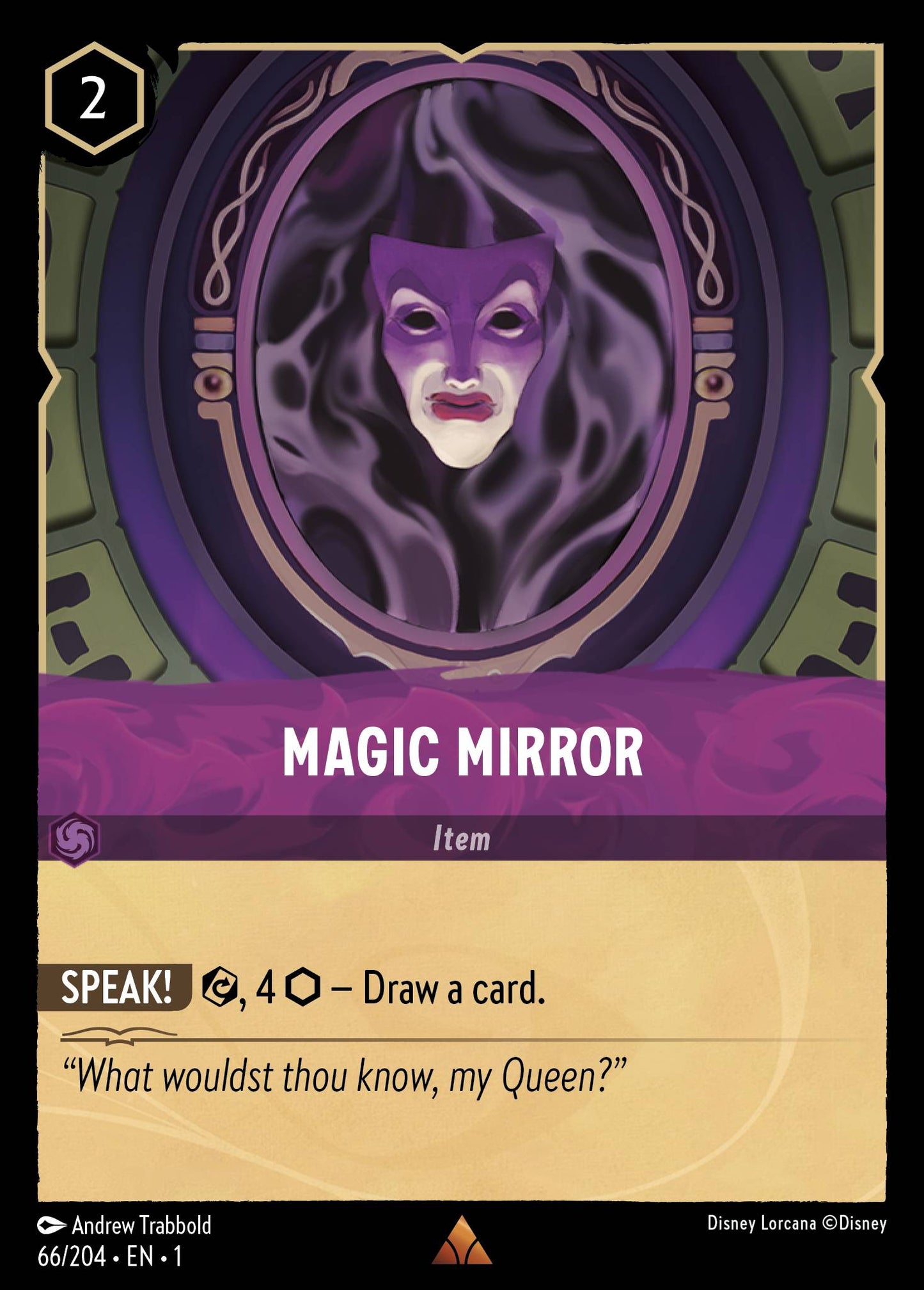 Magic Mirror (1) #66 [EN/N] s/o