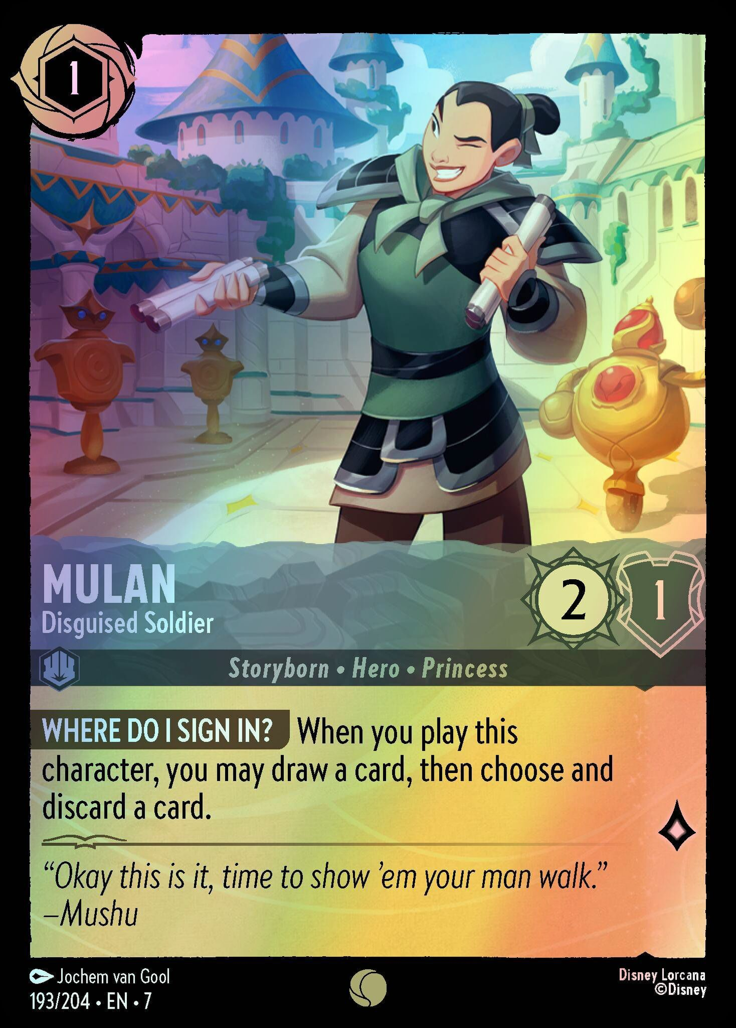 Mulan, Disguised Soldier (7) #193 [EN/F]