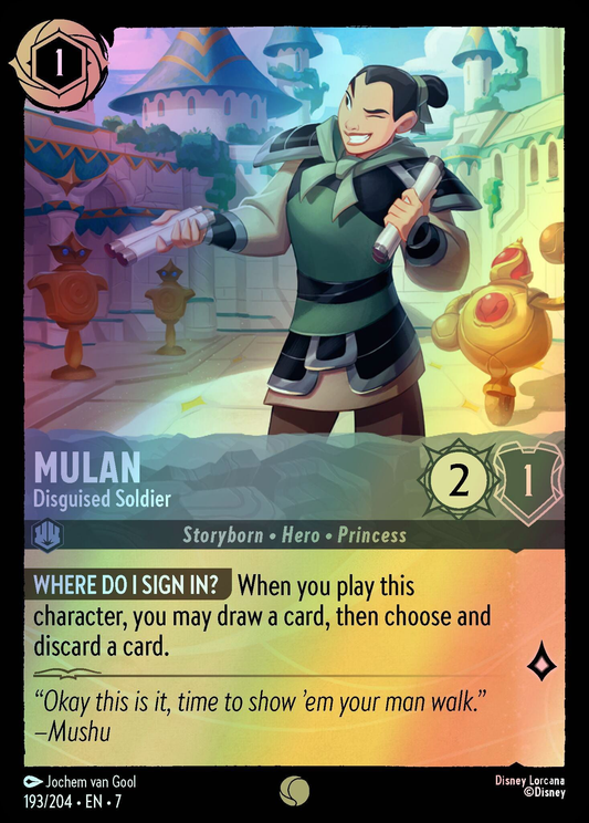 Mulan, Disguised Soldier (7) #193 [EN/F]