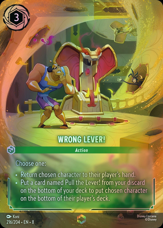 Wrong Lever! (8) #216 [EN/F]