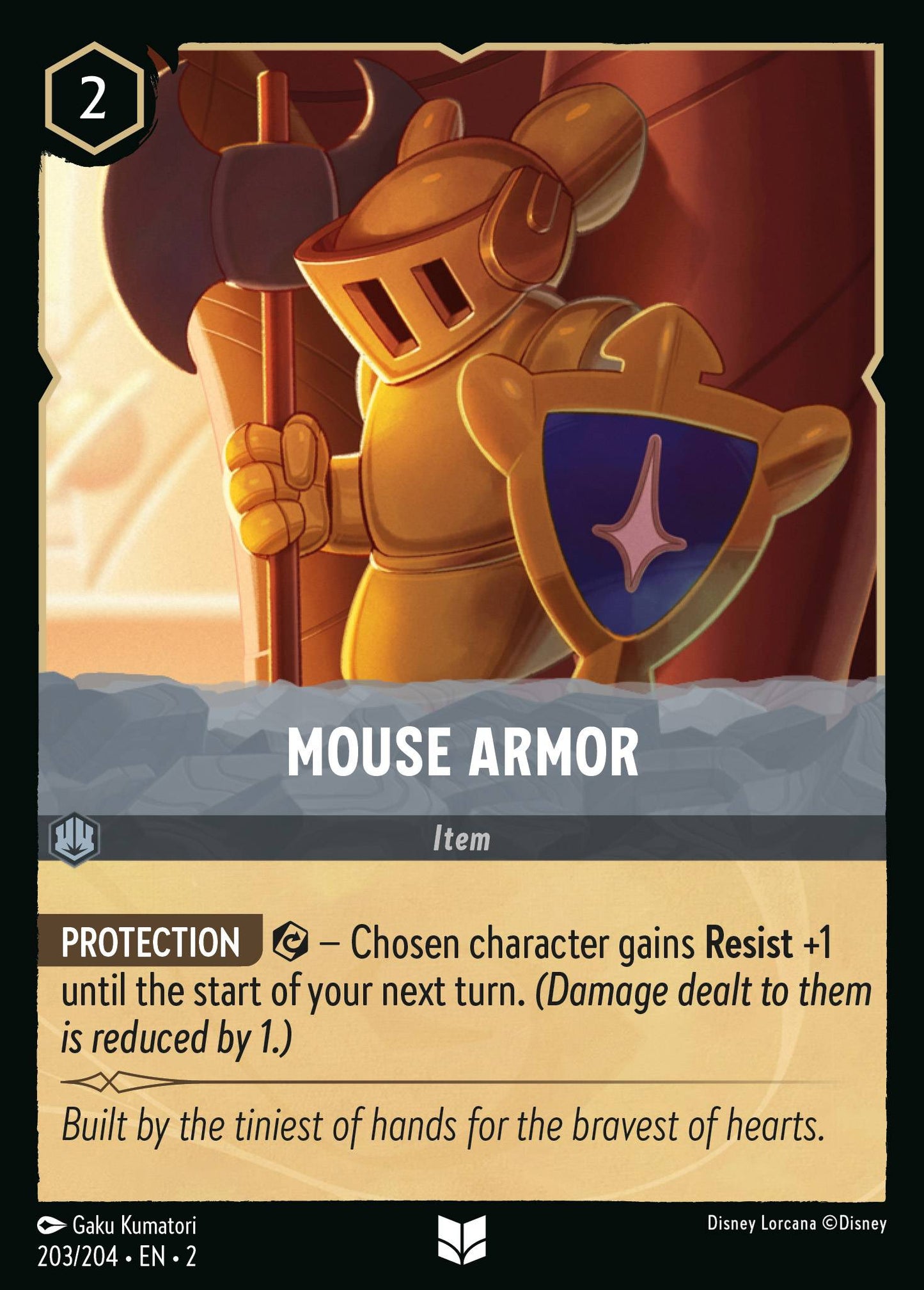 Mouse Armor (2) #203 [EN/N] s/o