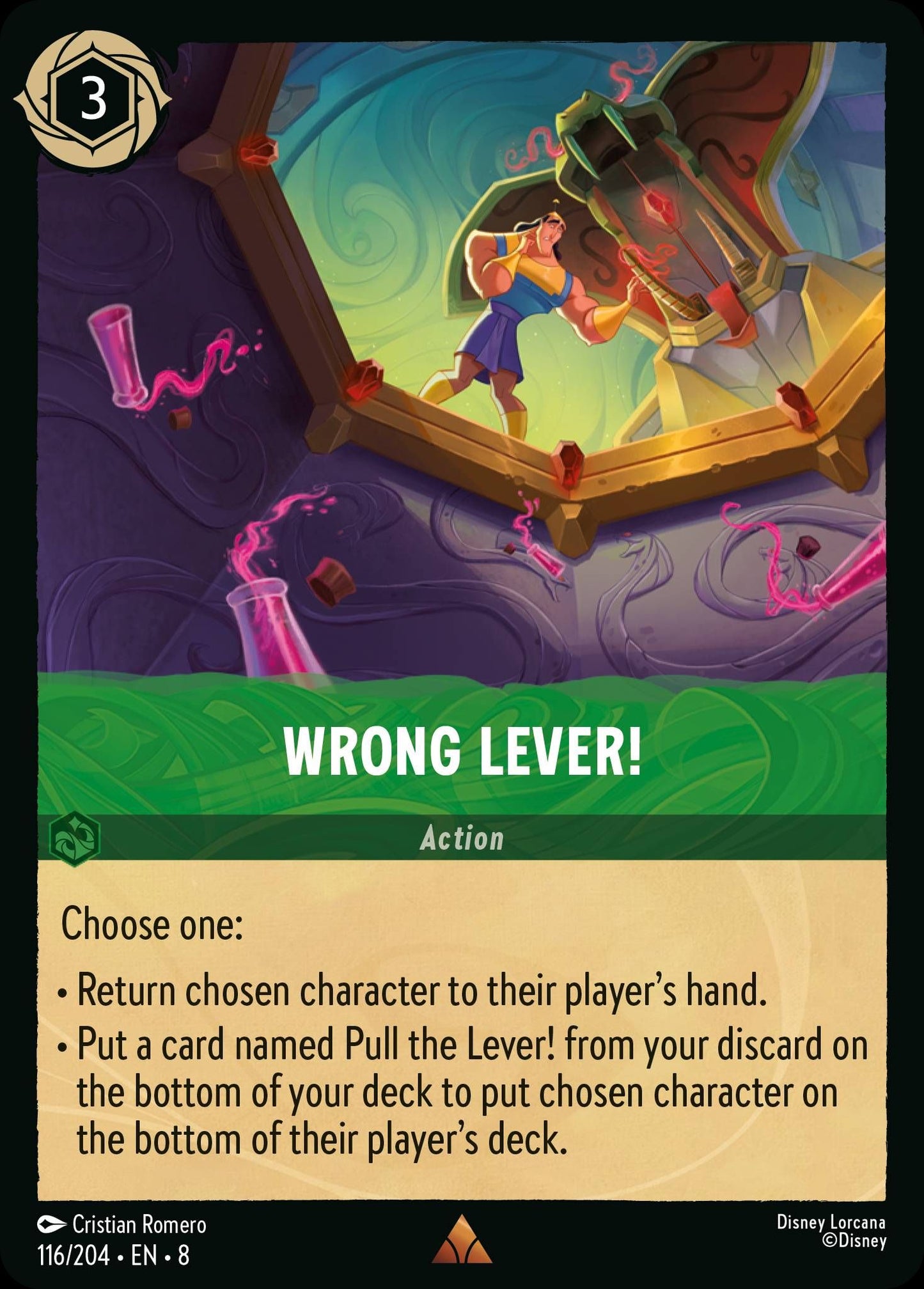 Wrong Lever! (8) #116 [EN/N] s/o