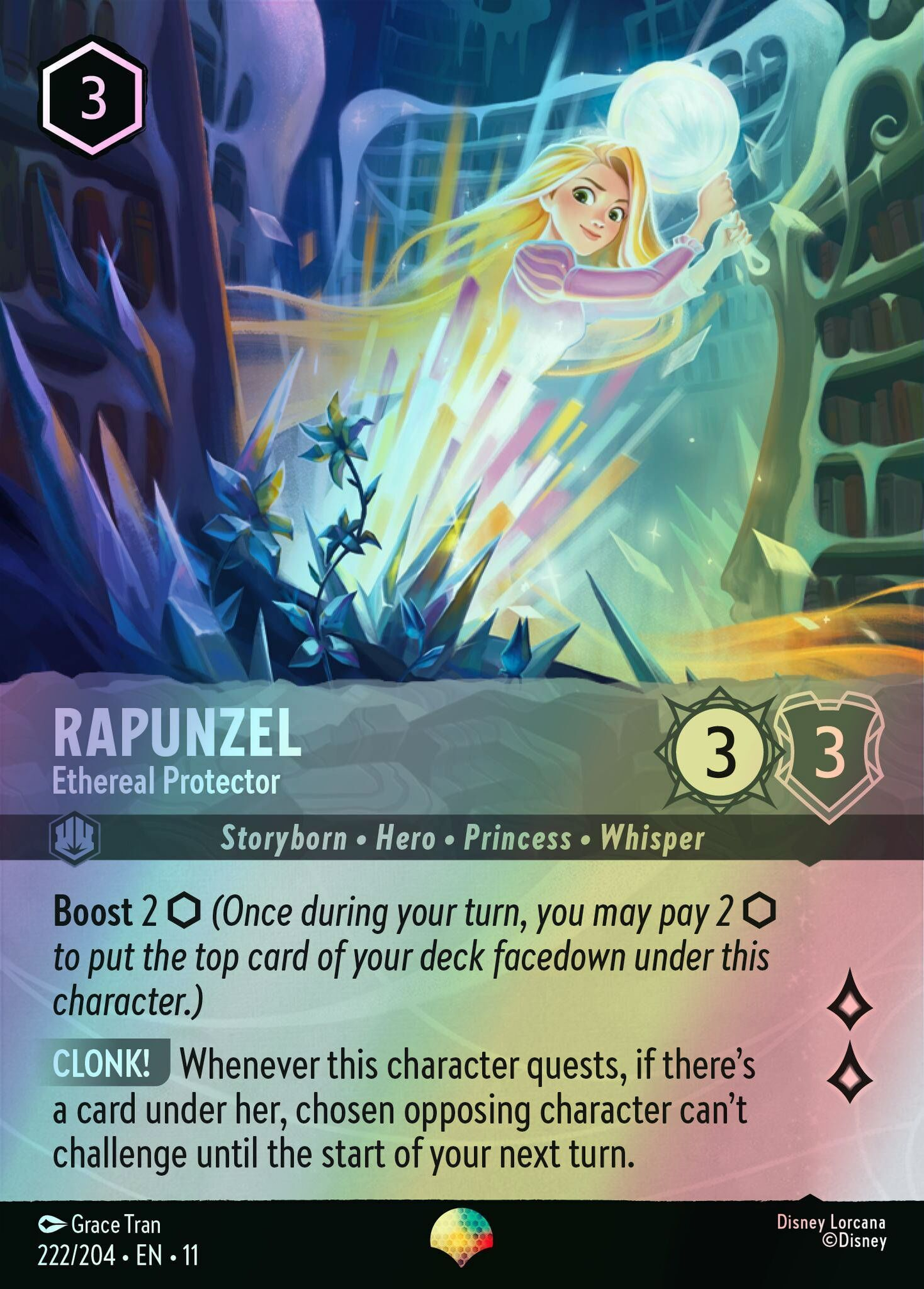 Rapunzel, Ethereal Protector (11) #222 [EN/F]