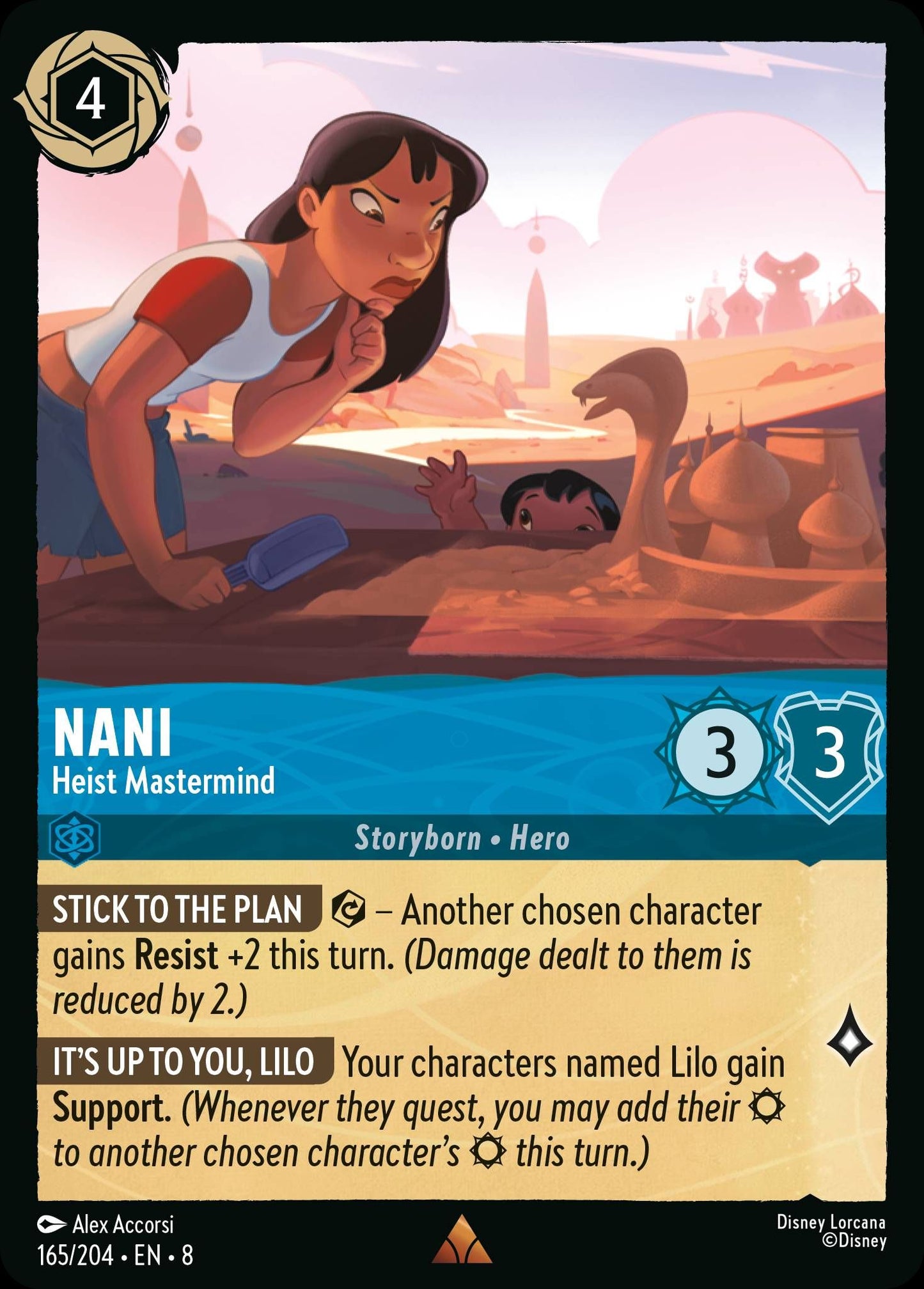 Nani, Heist Mastermind (8) #165 [EN/N] s/o