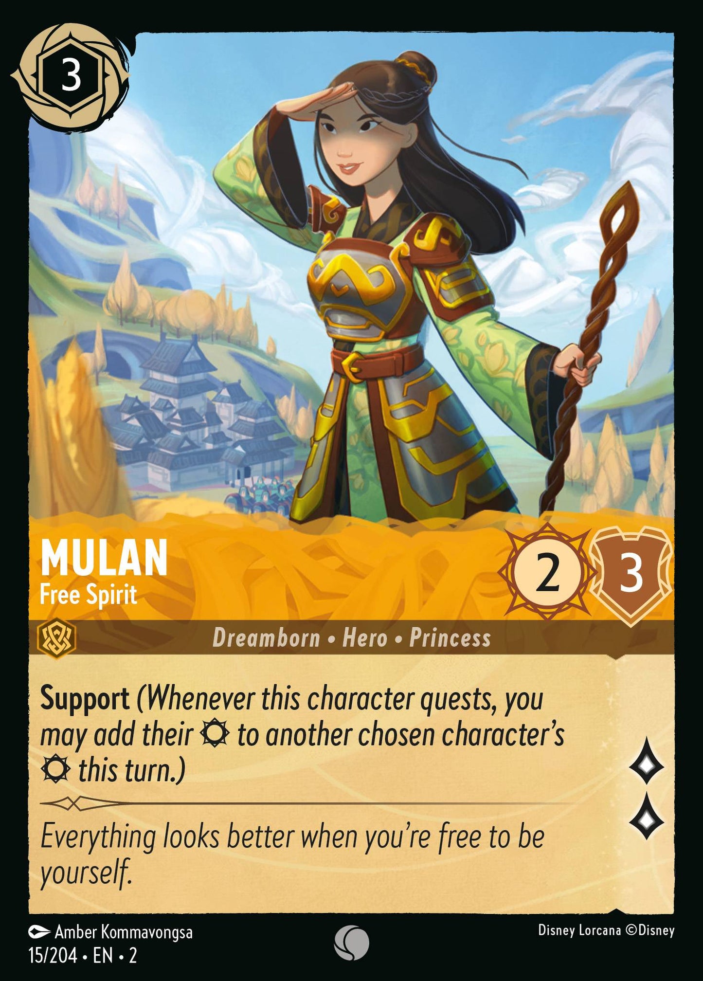Mulan, Free Spirit (2) #15 [EN/N] s/o