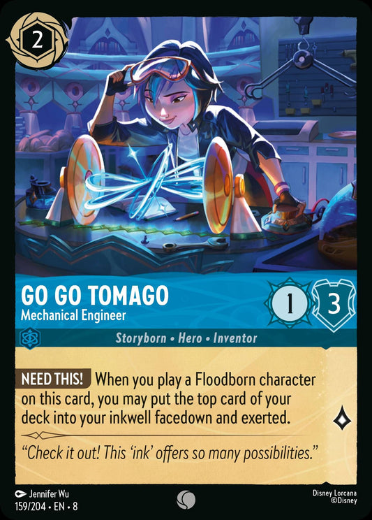 Go Go Tomago, Mechanical Engineer (8) #159 [EN/N] s/o