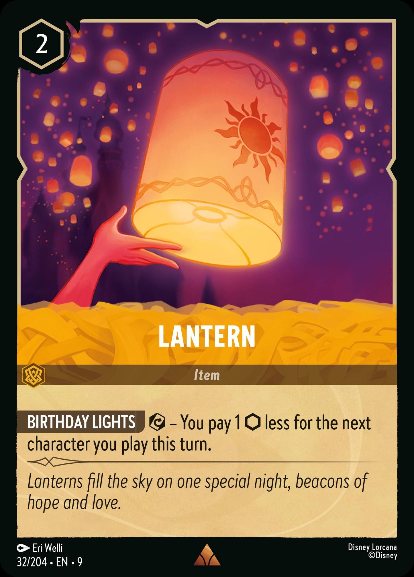 Lantern (9) #32 [EN/N] s/o