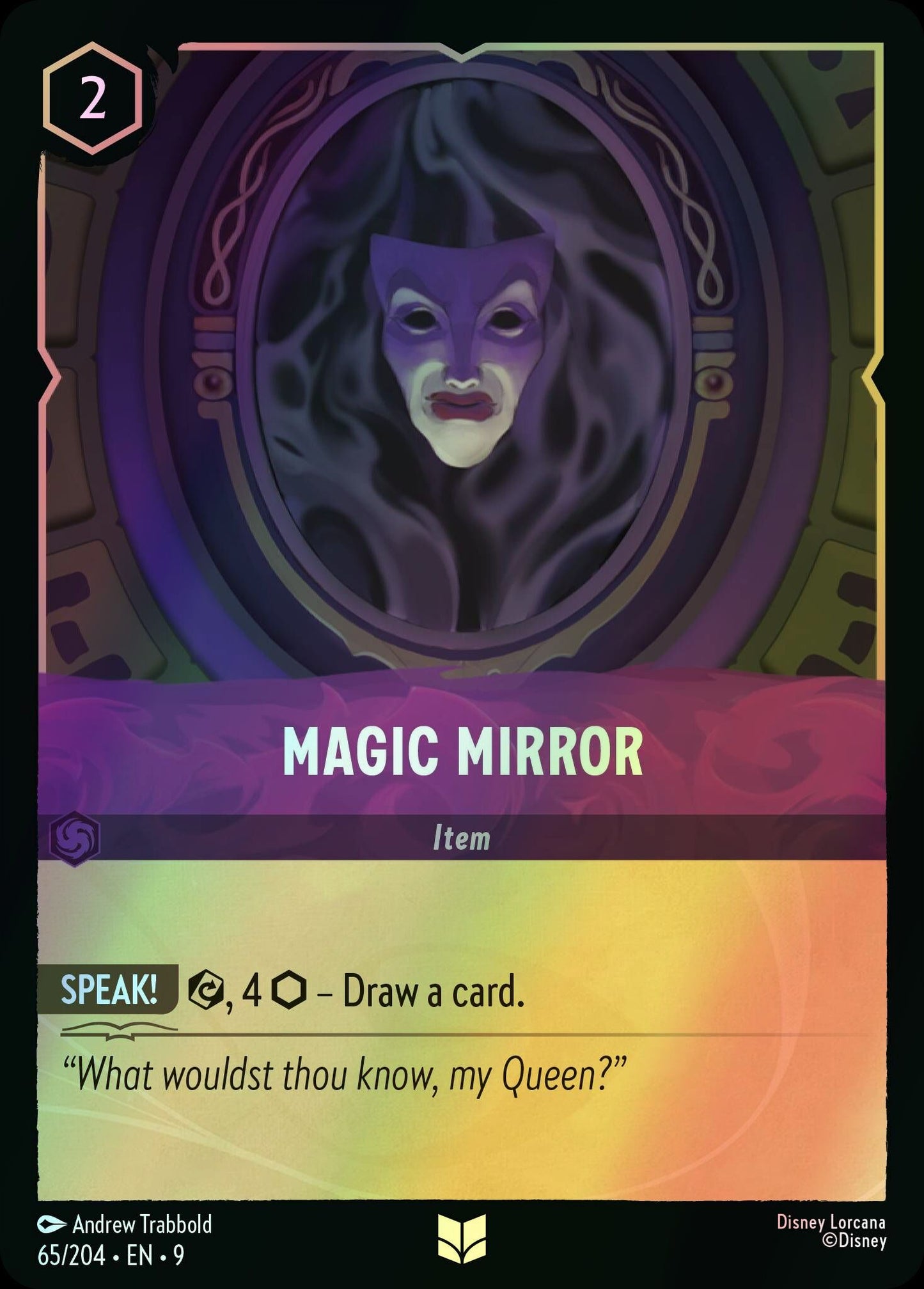 Magic Mirror (9) #65 [EN/F] s/o