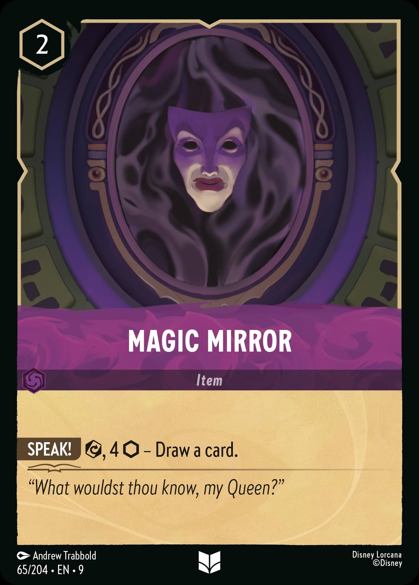 Magic Mirror (9) #65 [EN/N]