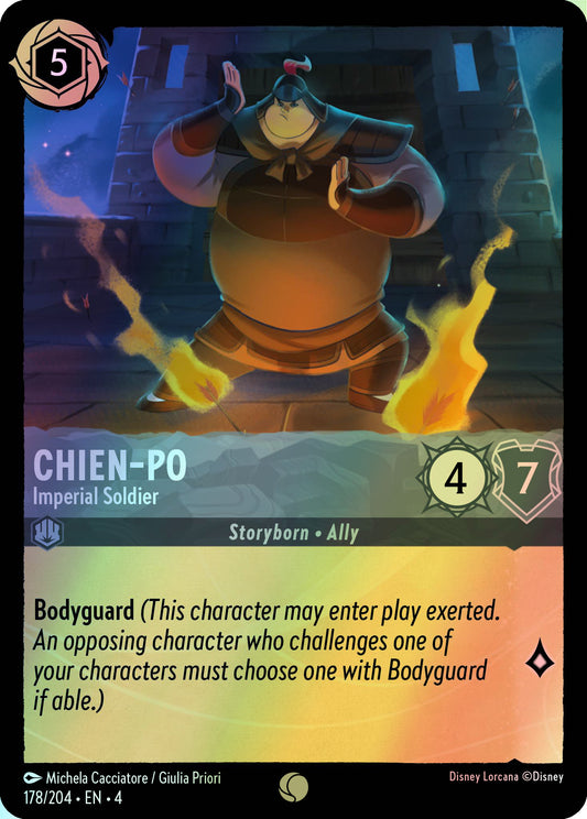 Chien-Po, Imperial Soldier (4) #178 [EN/F] s/o