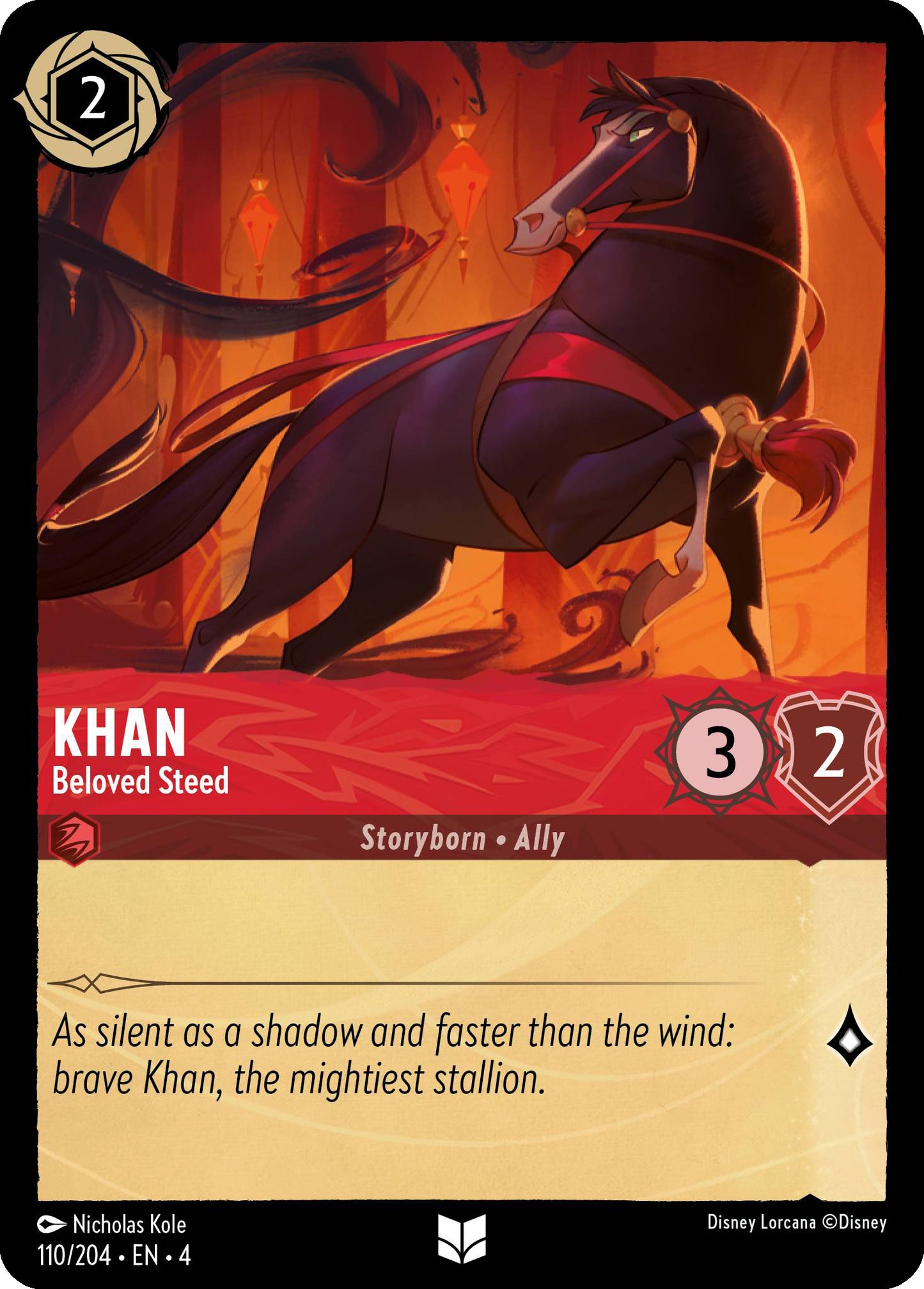 Khan, Beloved Steed (4) #110 [EN/N] s/o