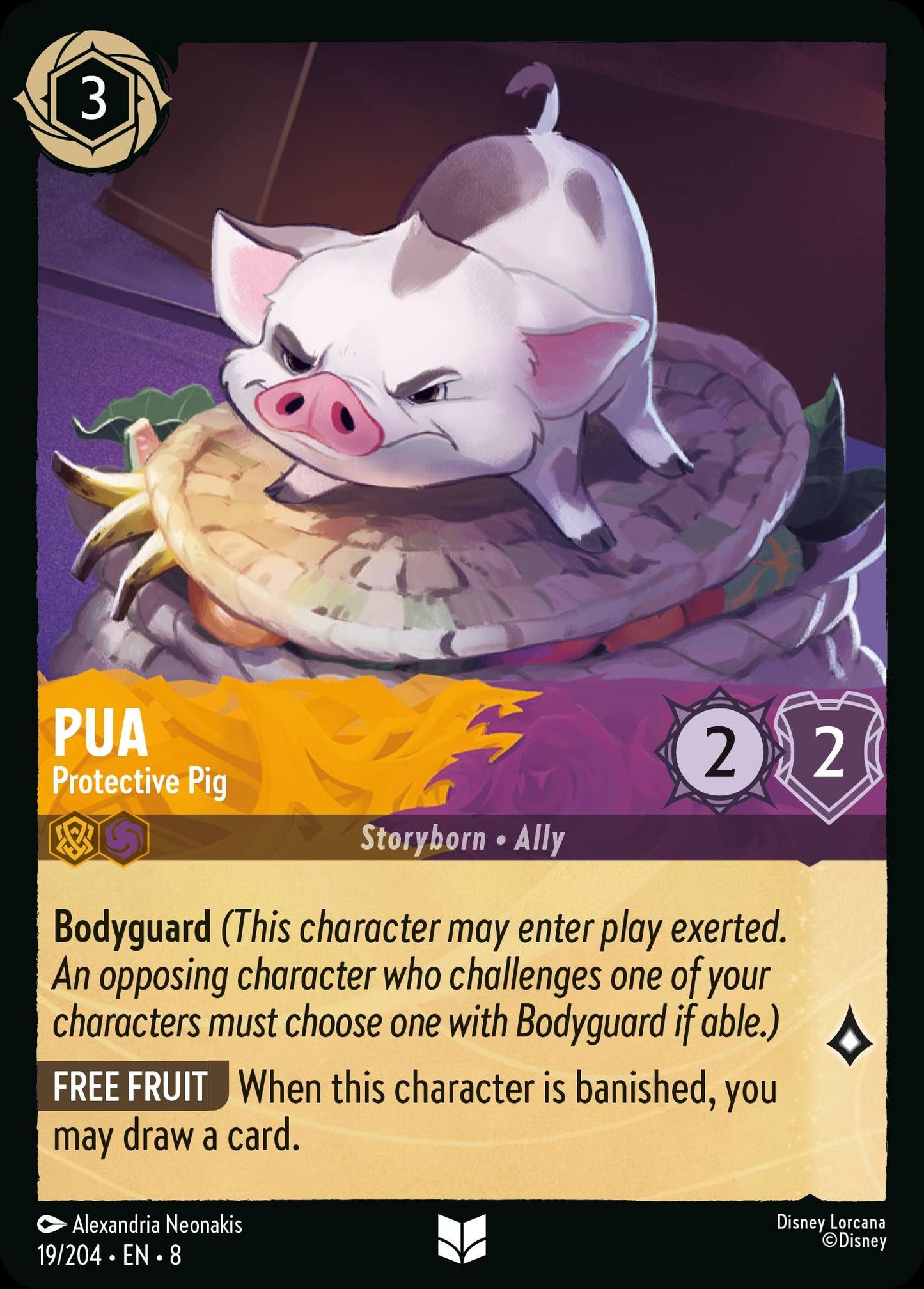 Pua, Protective Pig (8) #19 [EN/N] s/o